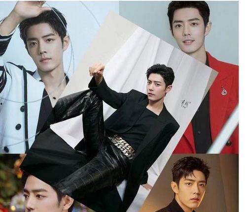 肖战娱乐圈八卦最新爆料,最新爆料揭秘背后真相