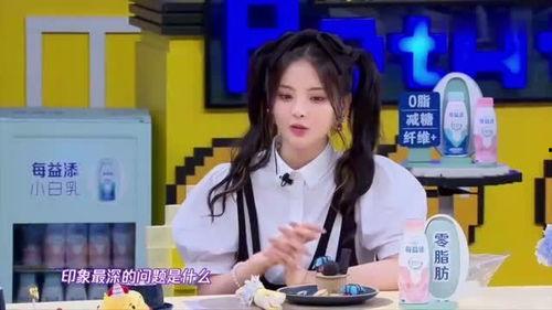 娱乐圈营销号爆料