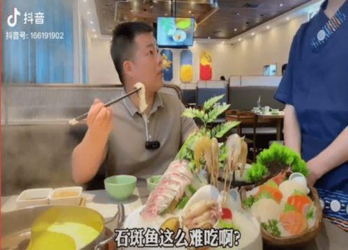 食品视频爆料怎么做的呢,揭秘幕后真相